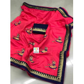 GVS SANA SILK SAREE 